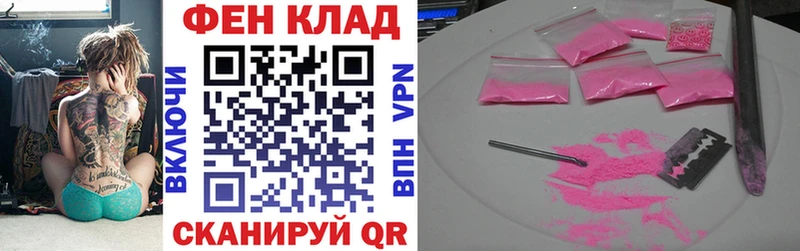 Купить закладки  Сорочинск  Amphetamine 98% 