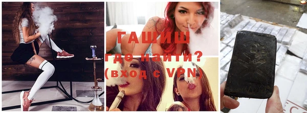 индика Навашино