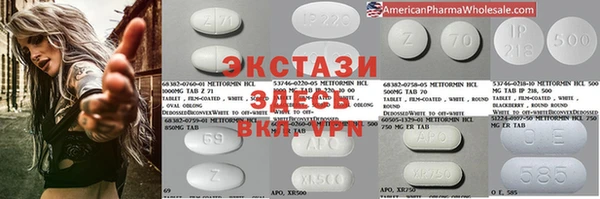 мет Наволоки