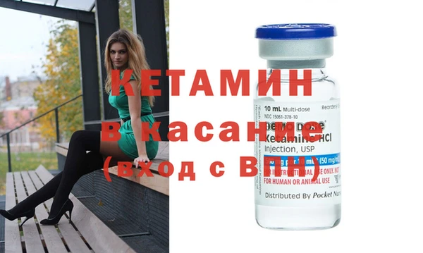 мет Наволоки