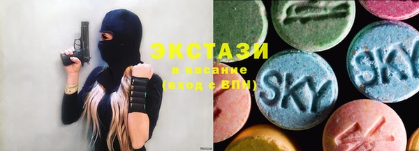 мет Наволоки