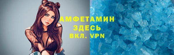 индика Навашино