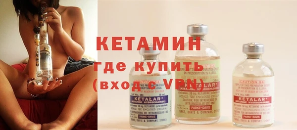 индика Навашино