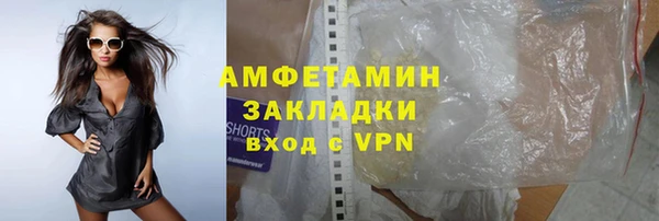 мет Наволоки