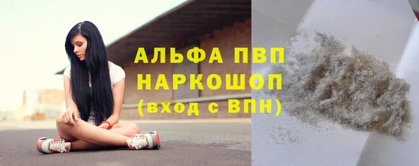 мет Наволоки