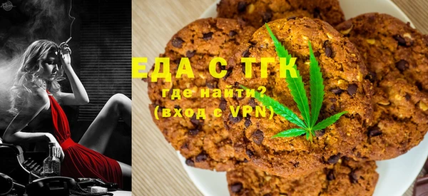 амф Надым