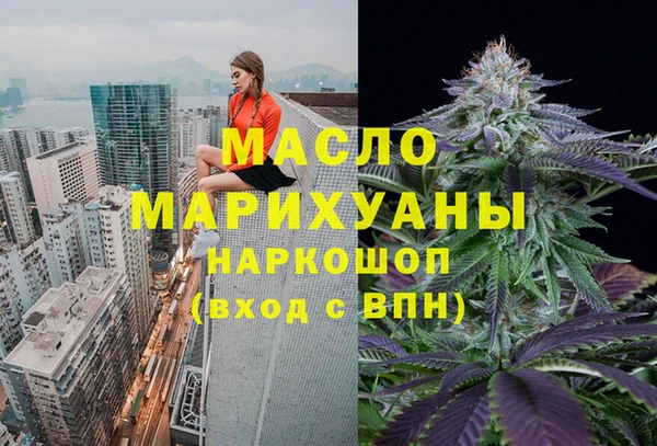 мет Наволоки