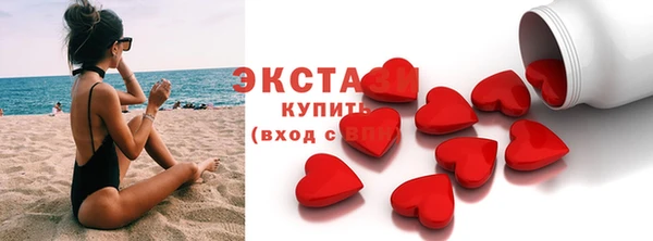 амф Надым