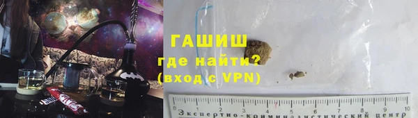 амф Надым
