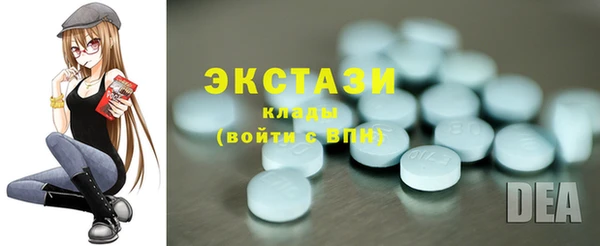 мет Наволоки