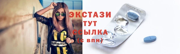 мет Наволоки
