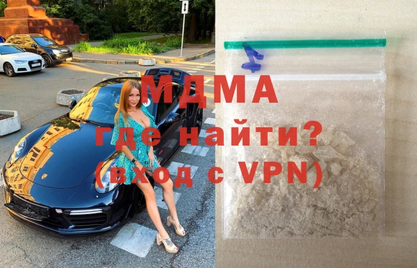 амф Надым