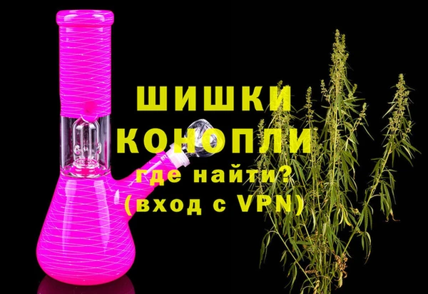 амф Надым