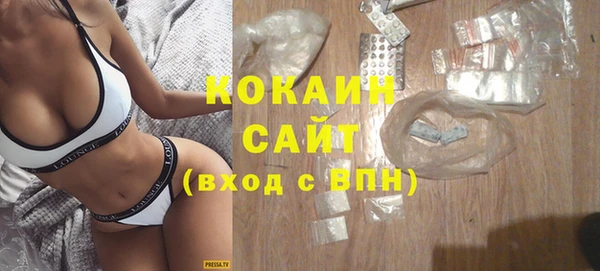 мет Наволоки