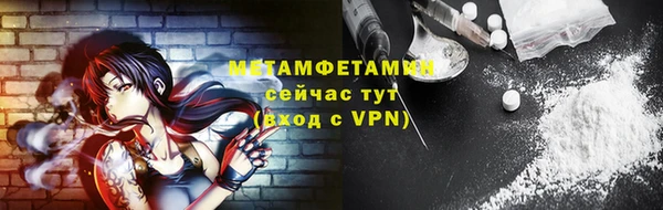 индика Навашино