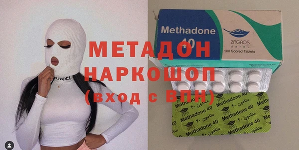 амф Надым