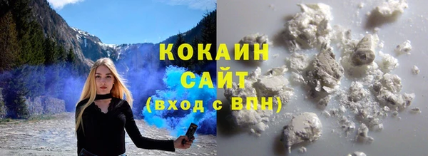 амф Надым
