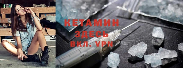 мет Наволоки
