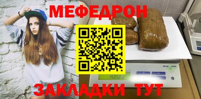 марки nbome Нарткала