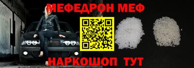 марки nbome Нарткала