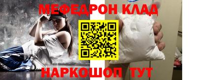 каннабис Нальчик