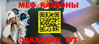 марки nbome Нарткала