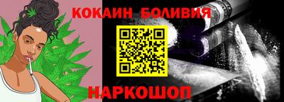 марки nbome Нарткала