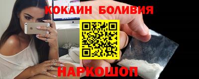 марки nbome Нарткала