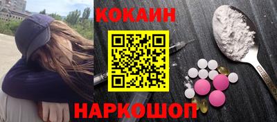 марки nbome Нарткала