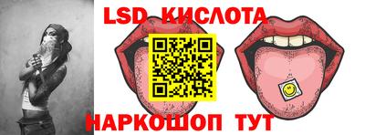 марки nbome Нарткала