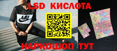 каннабис Нальчик