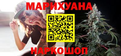 марки nbome Нарткала