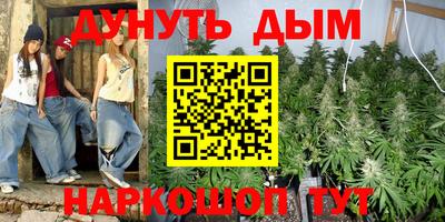 марки nbome Нарткала