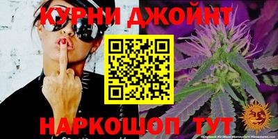 марки nbome Нарткала