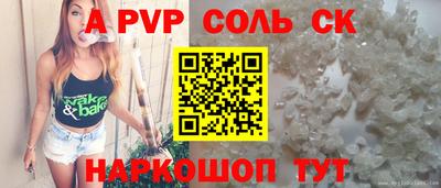 каннабис Нальчик