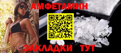 каннабис Нальчик