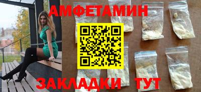 марки nbome Нарткала