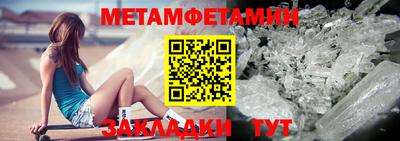 марки nbome Нарткала