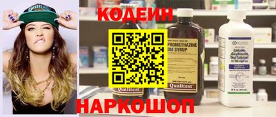 каннабис Нальчик