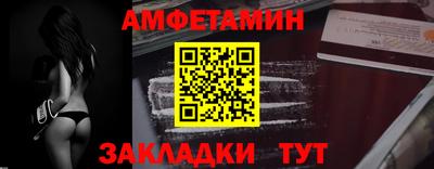 каннабис Нальчик