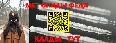 марки nbome Нарткала
