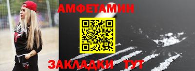 каннабис Нальчик