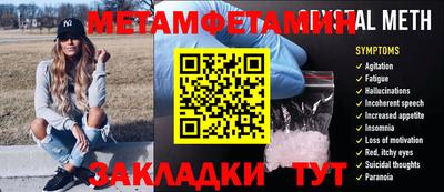 каннабис Нальчик