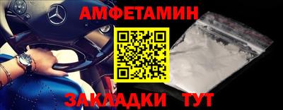 каннабис Нальчик