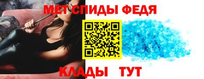 каннабис Нальчик