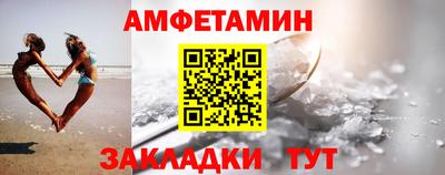 каннабис Нальчик