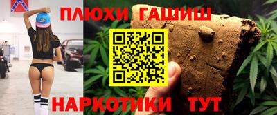 марки nbome Нарткала