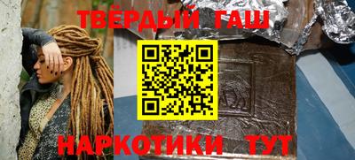 марки nbome Нарткала