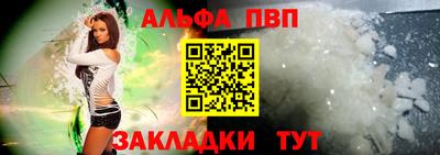 каннабис Нальчик