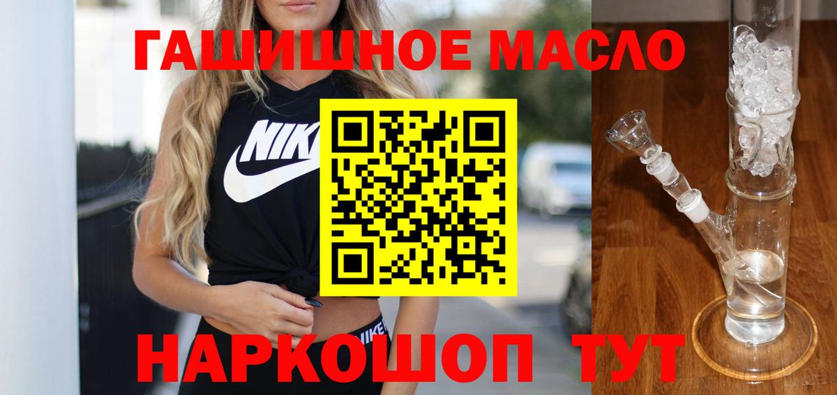Дистиллят ТГК концентрат Сорочинск